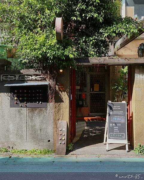 [ 台北美食 ] Haritts 甜甜圈-南京復興老宅日本甜