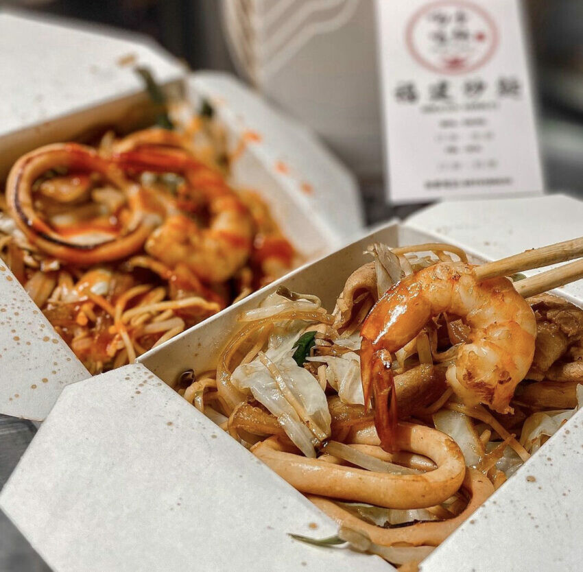 桃園中壢中原夜市美食攻略：精選12家大學生必吃排隊小吃，讓你輕鬆制霸中原夜市！