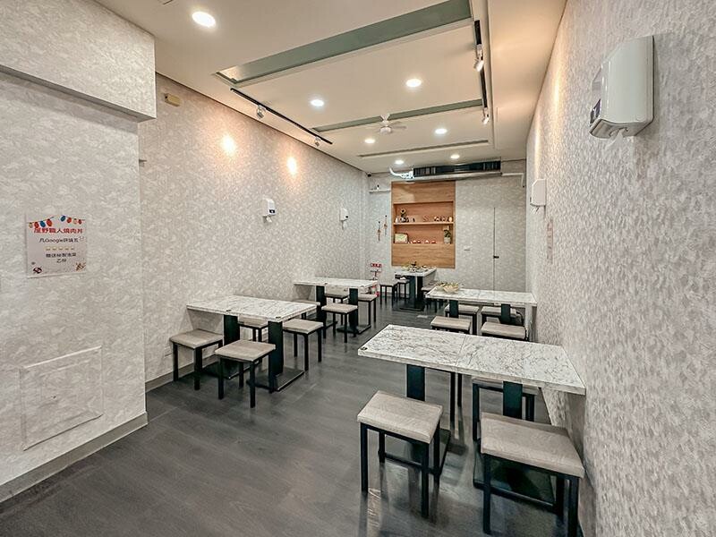 新竹竹北上班族午餐首選:「竹北屋野職人燒肉」炙燒牛五花丼飯、鹹酥雞丼飯超優惠!