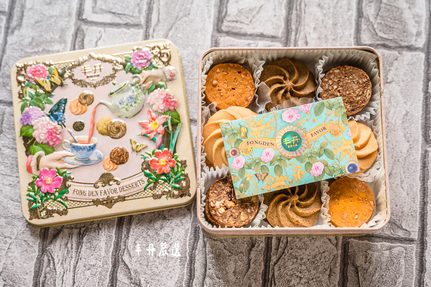 ｜台中伴手禮｜丰丹嚴選本舖，大推松子茶酥／桂圓南棗核桃糕，不只用料實在、無任何人工添加，禮盒也非常有質感！ - 婷兒旅行地圖