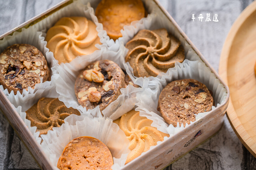 ｜台中伴手禮｜丰丹嚴選本舖，大推松子茶酥／桂圓南棗核桃糕，不只用料實在、無任何人工添加，禮盒也非常有質感！ - 婷兒旅行地圖