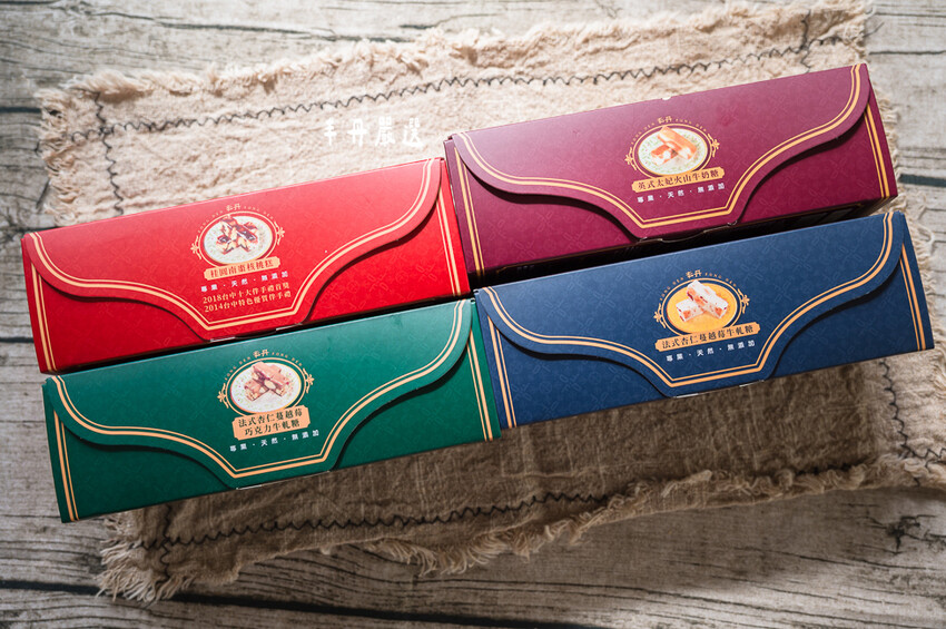 ｜台中伴手禮｜丰丹嚴選本舖，大推松子茶酥／桂圓南棗核桃糕，不只用料實在、無任何人工添加，禮盒也非常有質感！ - 婷兒旅行地圖