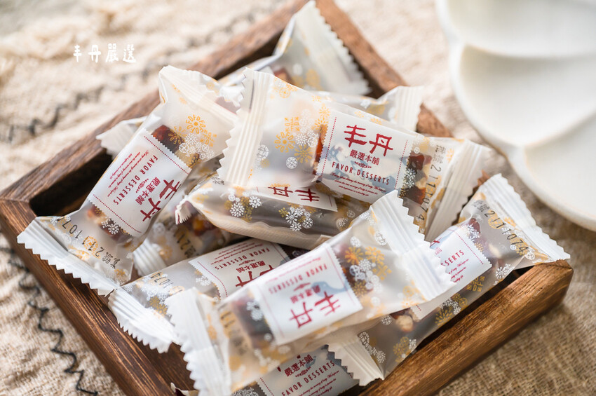 ｜台中伴手禮｜丰丹嚴選本舖，大推松子茶酥／桂圓南棗核桃糕，不只用料實在、無任何人工添加，禮盒也非常有質感！ - 婷兒旅行地圖