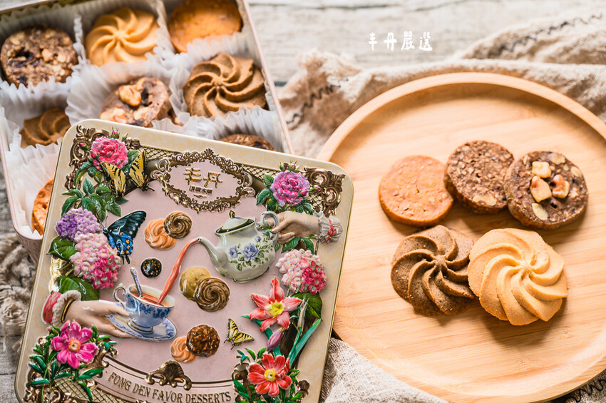 ｜台中伴手禮｜丰丹嚴選本舖，大推松子茶酥／桂圓南棗核桃糕，不只用料實在、無任何人工添加，禮盒也非常有質感！ - 婷兒旅行地圖