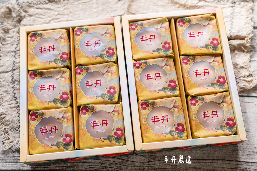 ｜台中伴手禮｜丰丹嚴選本舖，大推松子茶酥／桂圓南棗核桃糕，不只用料實在、無任何人工添加，禮盒也非常有質感！ - 婷兒旅行地圖