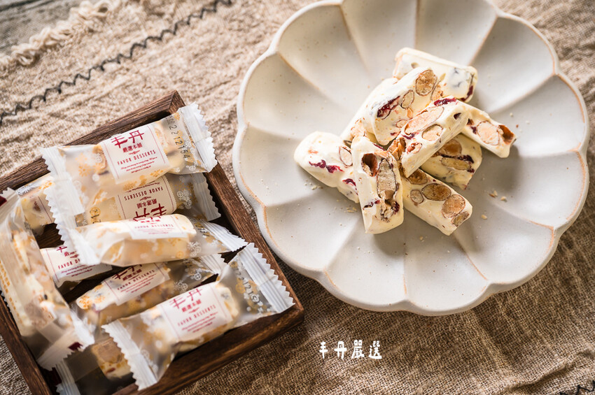 ｜台中伴手禮｜丰丹嚴選本舖，大推松子茶酥／桂圓南棗核桃糕，不只用料實在、無任何人工添加，禮盒也非常有質感！ - 婷兒旅行地圖