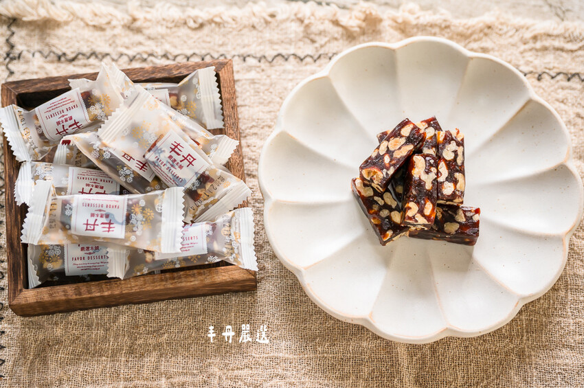 ｜台中伴手禮｜丰丹嚴選本舖，大推松子茶酥／桂圓南棗核桃糕，不只用料實在、無任何人工添加，禮盒也非常有質感！ - 婷兒旅行地圖
