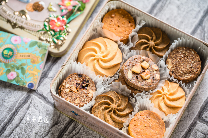 ｜台中伴手禮｜丰丹嚴選本舖，大推松子茶酥／桂圓南棗核桃糕，不只用料實在、無任何人工添加，禮盒也非常有質感！ - 婷兒旅行地圖