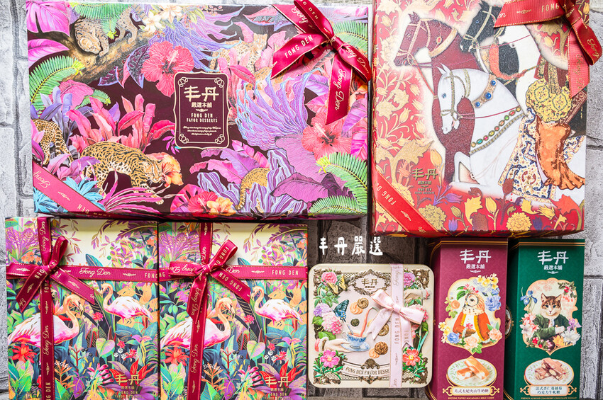 ｜台中伴手禮｜丰丹嚴選本舖，大推松子茶酥／桂圓南棗核桃糕，不只用料實在、無任何人工添加，禮盒也非常有質感！ - 婷兒旅行地圖