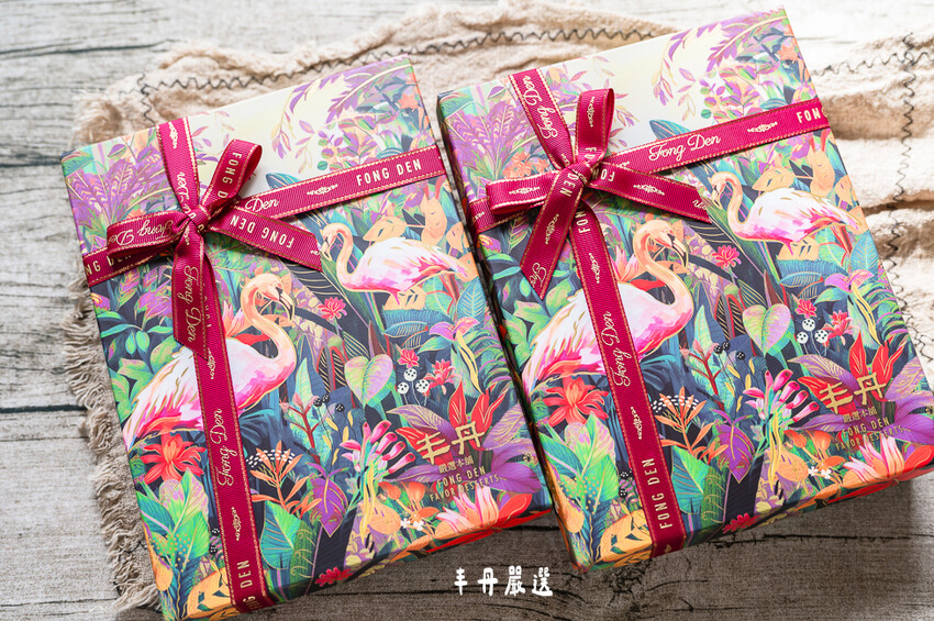 ｜台中伴手禮｜丰丹嚴選本舖，大推松子茶酥／桂圓南棗核桃糕，不只用料實在、無任何人工添加，禮盒也非常有質感！ - 婷兒旅行地圖