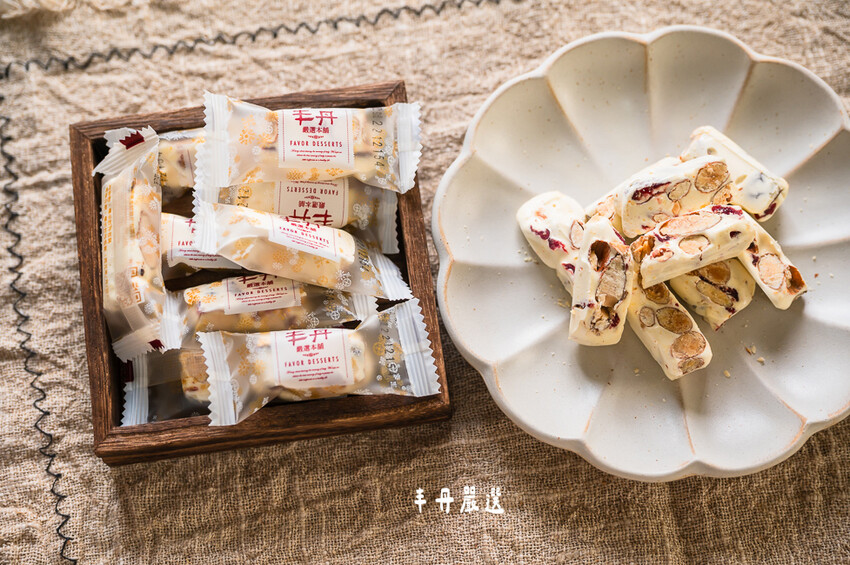 ｜台中伴手禮｜丰丹嚴選本舖，大推松子茶酥／桂圓南棗核桃糕，不只用料實在、無任何人工添加，禮盒也非常有質感！ - 婷兒旅行地圖