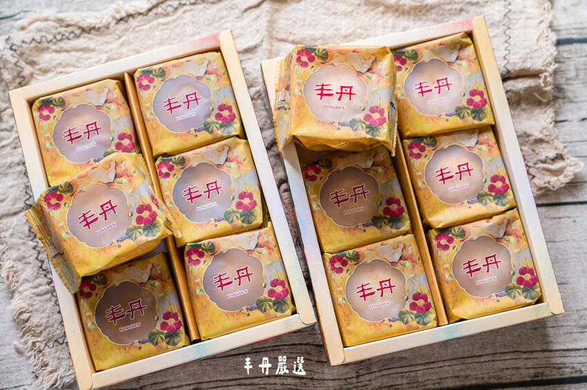 ｜台中伴手禮｜丰丹嚴選本舖，大推松子茶酥／桂圓南棗核桃糕，不只用料實在、無任何人工添加，禮盒也非常有質感！ - 婷兒旅行地圖