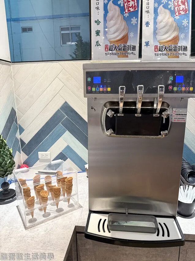 【台中食記】牛鍋私藏鍋物(潭子店) -