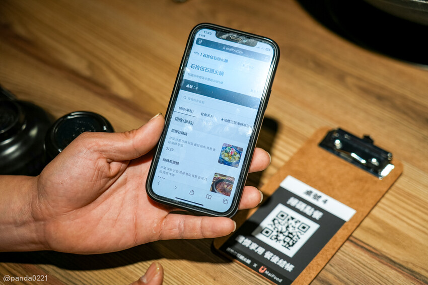 桃園中壢｜石拾伍石頭火鍋，爆炒香氣讓人流口水，手工沙茶必沾！