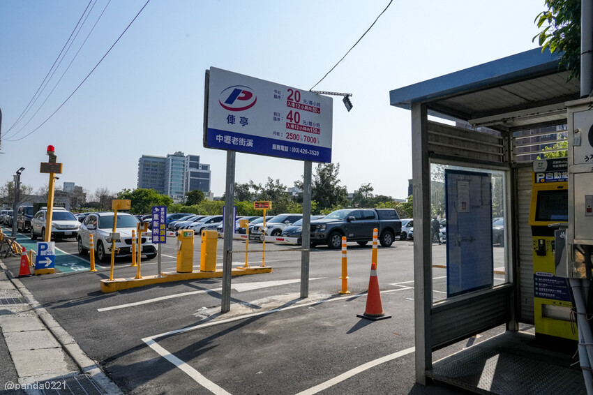 桃園中壢｜石拾伍石頭火鍋，爆炒香氣讓人流口水，手工沙茶必沾！