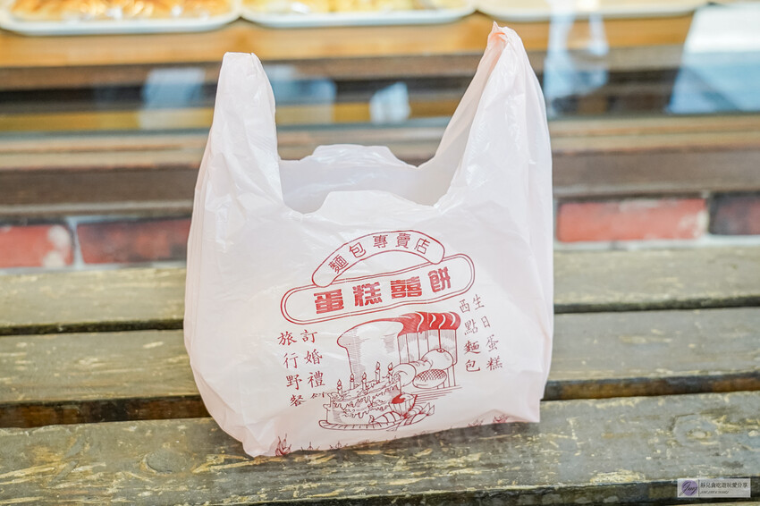 苗栗後龍甜點推薦，日進發雪花糕必買伴手禮，5種口味特搜。