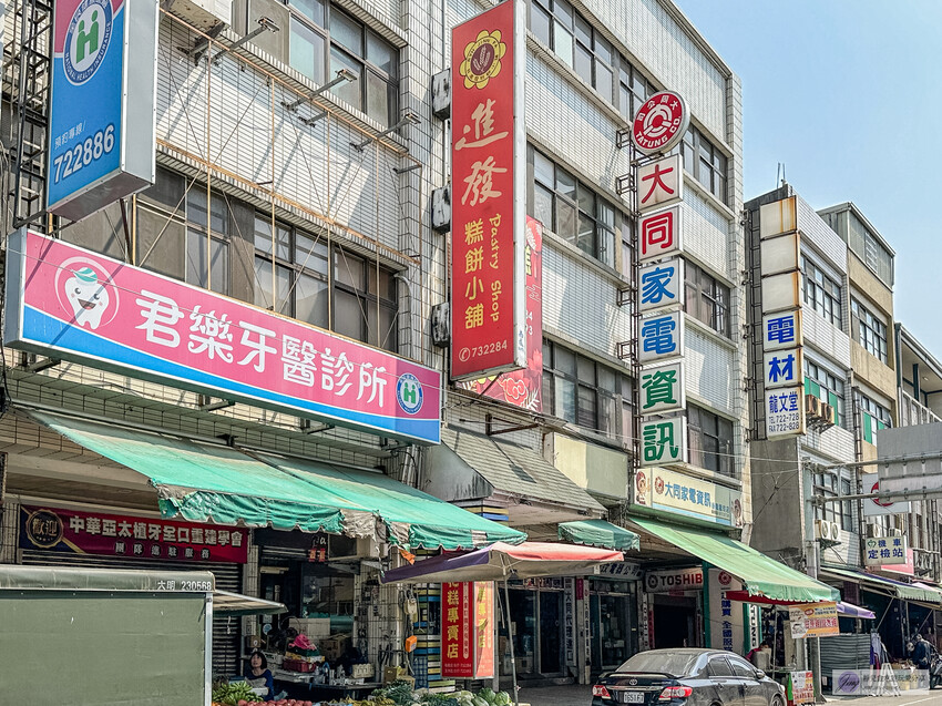 苗栗後龍甜點推薦，日進發雪花糕必買伴手禮，5種口味特搜。