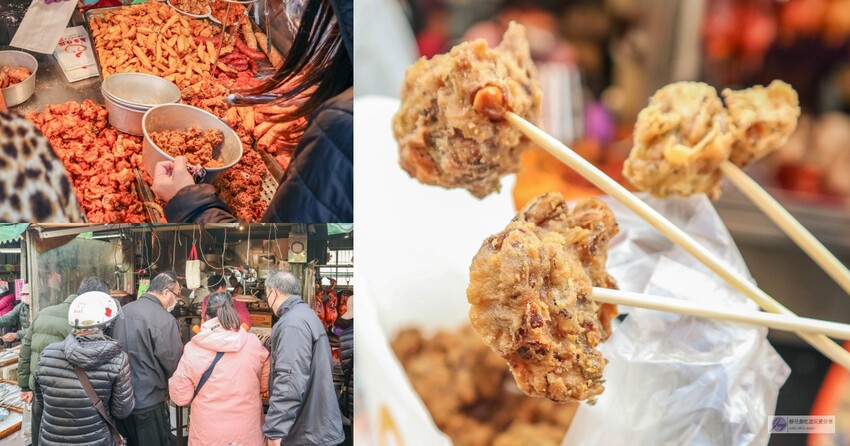 苗栗後龍甜點推薦，日進發雪花糕必買伴手禮，5種口味特搜。