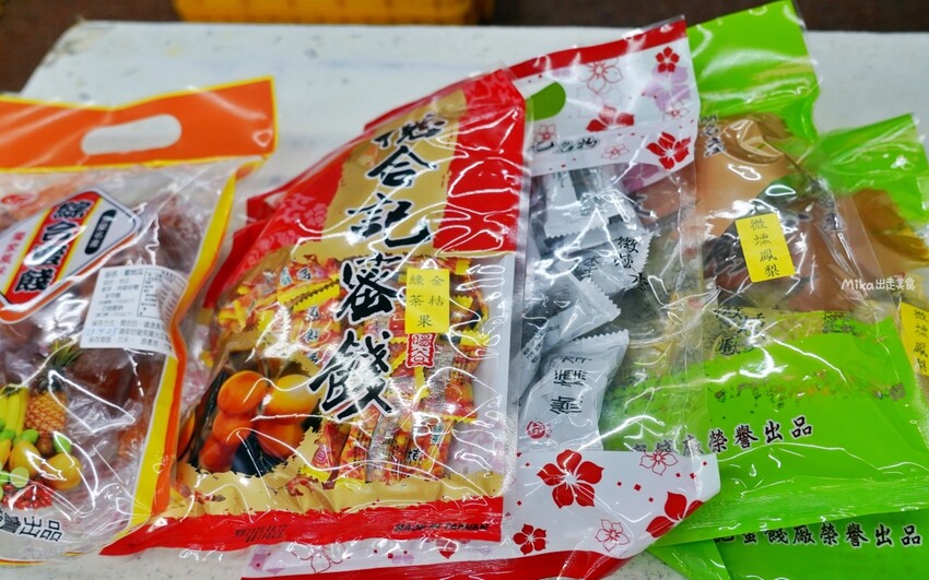 宜蘭百年老店【德合記蜜餞舖】，必買微燻李等古早味宜蘭美食大公開！