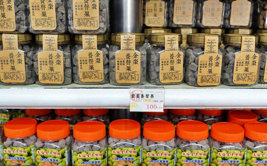 宜蘭百年老店【德合記蜜餞舖】，必買微燻李等古早味宜蘭美食大公開！