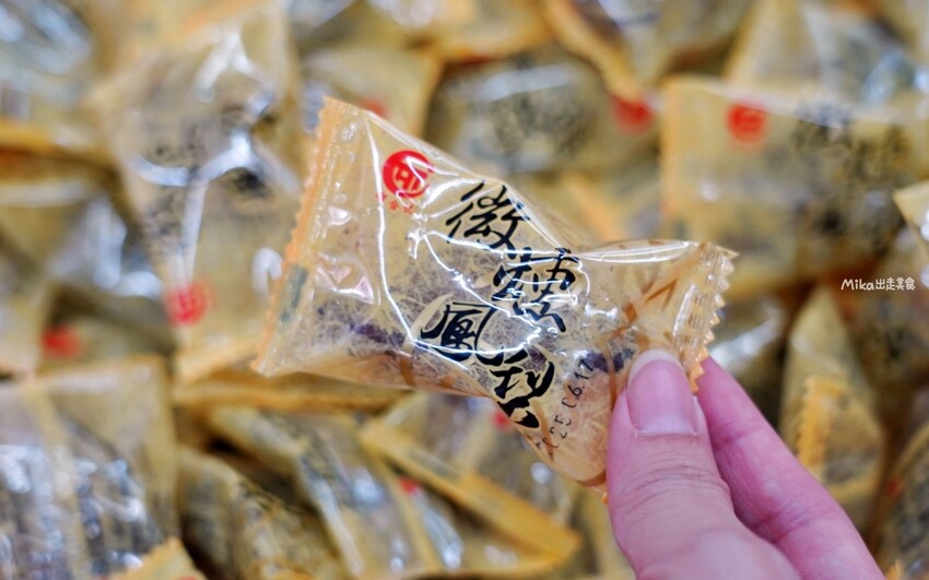 宜蘭百年老店【德合記蜜餞舖】，必買微燻李等古早味宜蘭美食大公開！