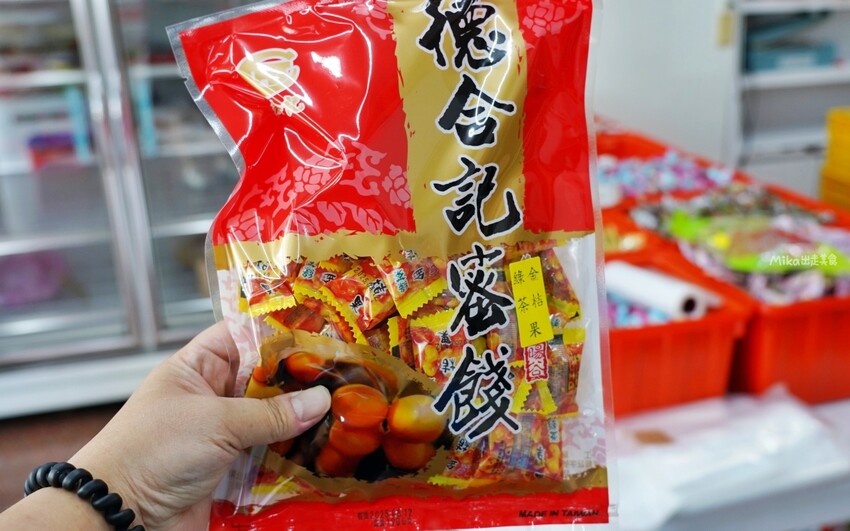 宜蘭百年老店【德合記蜜餞舖】，必買微燻李等古早味宜蘭美食大公開！
