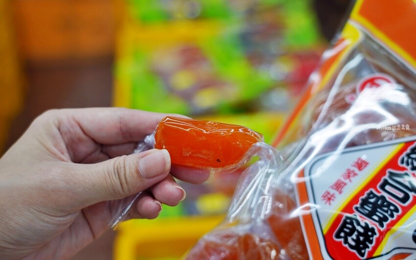 宜蘭百年老店【德合記蜜餞舖】，必買微燻李等古早味宜蘭美食大公開！