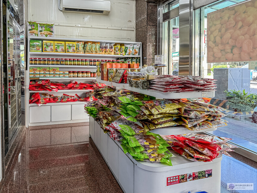 宜蘭百年老店「德合記蜜餞舖」必買推薦:超夯蜜地瓜條、獨家口味蜜餞,伴手禮首選!