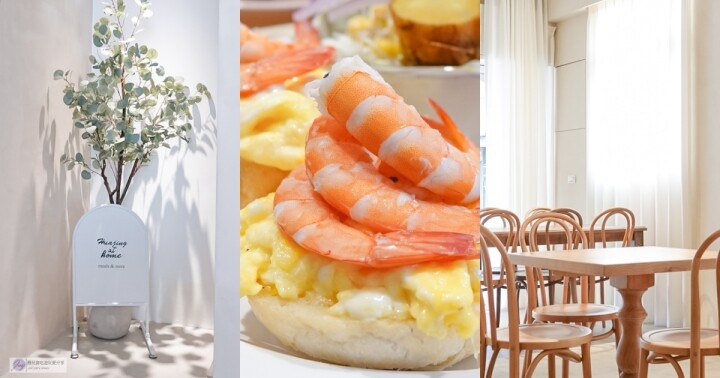 宜蘭百年老店「德合記蜜餞舖」必買推薦:超夯蜜地瓜條、獨家口味蜜餞,伴手禮首選!