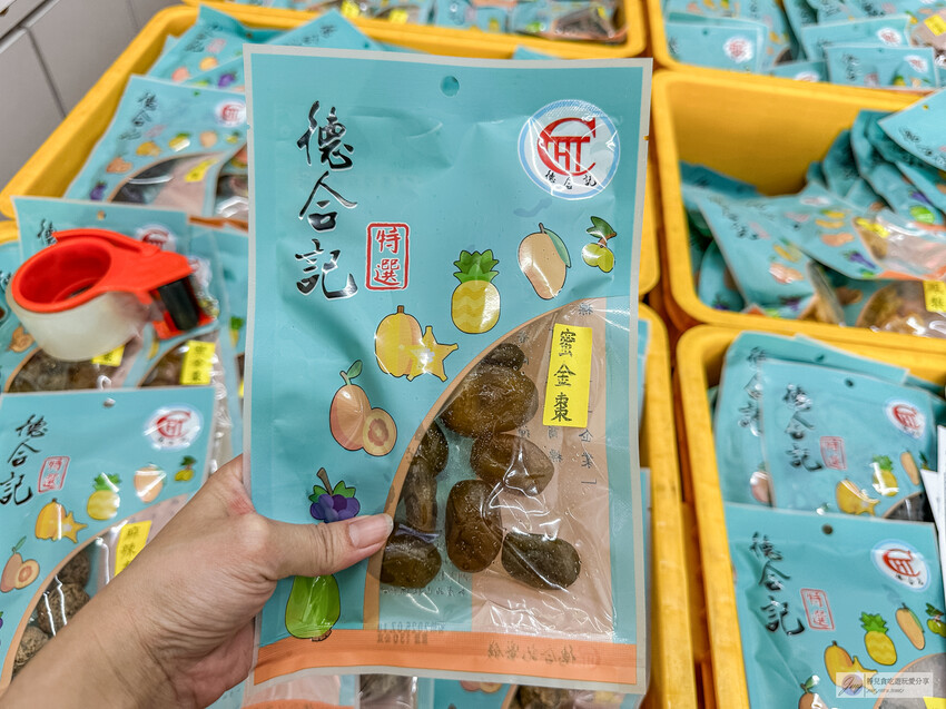 宜蘭百年老店「德合記蜜餞舖」必買推薦:超夯蜜地瓜條、獨家口味蜜餞,伴手禮首選!
