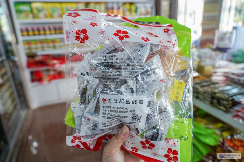 宜蘭百年老店「德合記蜜餞舖」必買推薦:超夯蜜地瓜條、獨家口味蜜餞,伴手禮首選!