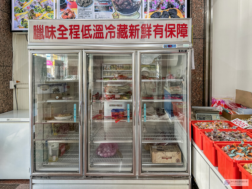 宜蘭百年老店「德合記蜜餞舖」必買推薦:超夯蜜地瓜條、獨家口味蜜餞,伴手禮首選!