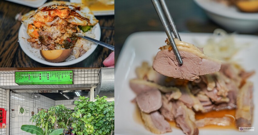 宜蘭百年老店「德合記蜜餞舖」必買推薦:超夯蜜地瓜條、獨家口味蜜餞,伴手禮首選!