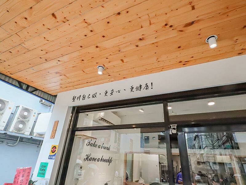 新村便當關新店來啦！招牌雜碎飯一吃就愛上，新竹眷村便當好滋味，園區外送首選！