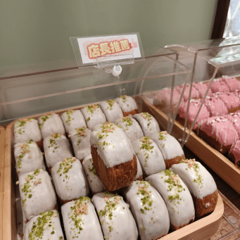 台南美食老宅新甜點！獻烘焙圓可頌開賣，愛吃甜點別錯過。