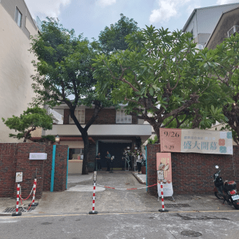 台南美食老宅新甜點！獻烘焙圓可頌開賣，愛吃甜點別錯過。