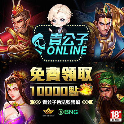 宜蘭咖啡廳新開幕!五結BlOCK COFFEE超吸睛工業風塗鴉,必喝濃郁澳式咖啡,還是寵物友善。