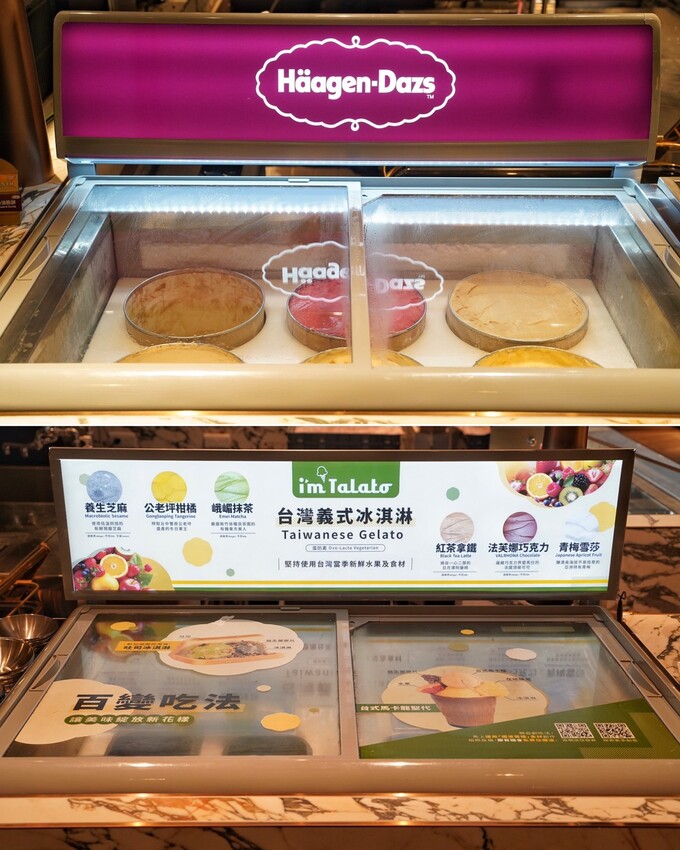 開箱新竹Buffet界黑馬「莫內饗宴」,必吃亮點一次告訴你!百道鮮奢料理隨你吃,完勝旭集!凡用餐還能免費體驗千坪休閒娛樂設施!(煙波大飯店新竹湖濱館) - 阿華田的美食日記