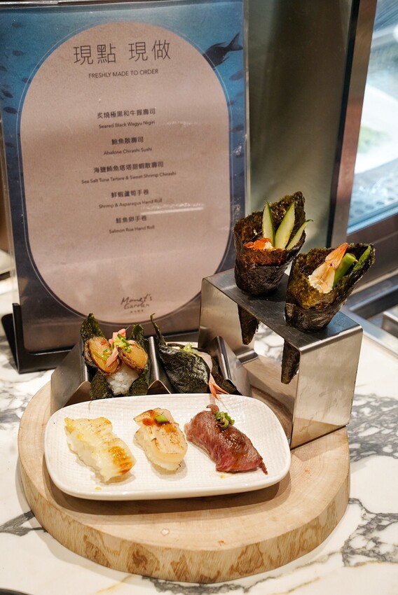 開箱新竹Buffet界黑馬「莫內饗宴」,必吃亮點一次告訴你!百道鮮奢料理隨你吃,完勝旭集!凡用餐還能免費體驗千坪休閒娛樂設施!(煙波大飯店新竹湖濱館) - 阿華田的美食日記