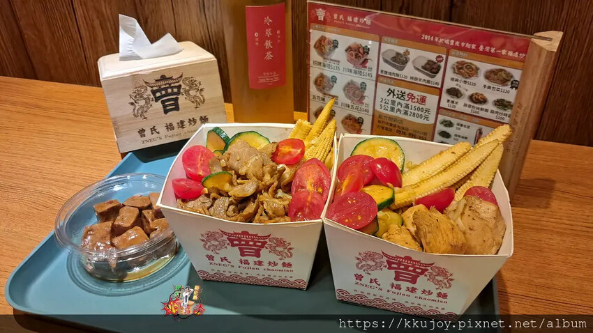 曾氏福建炒麵新竹關新店，鑊氣(鍋氣)十足! 《期間限定》祕製