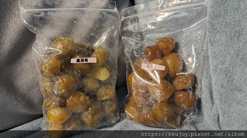 小蜜蜂砂糖橘農場（手作花生糖） | 大成沙拉油 | 雲林土庫