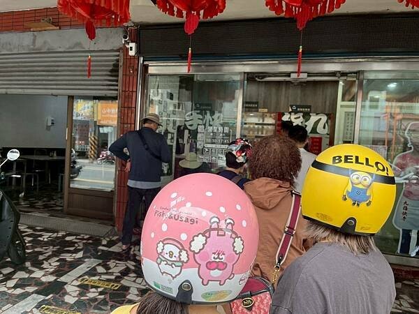 鶯歌九指快手包子X安妮王的旅行記_000