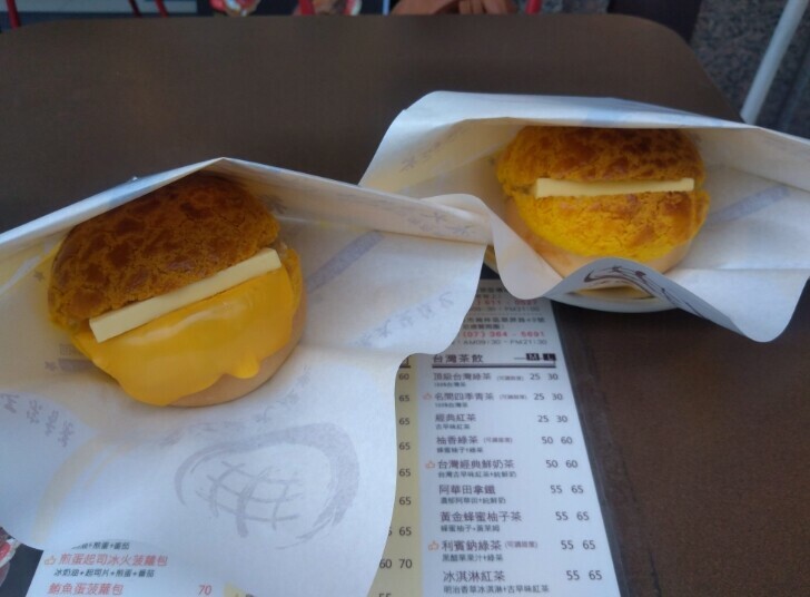 高雄市楠梓區【🍍高雄也有這麼Chill的港式下午茶!】香江港式波蘿茶飲 ✨彷彿瞬間飛到香港小旅行🌈