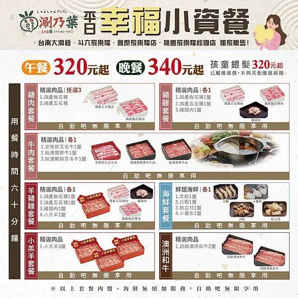 486517120_1056887556472530_716200603555288087_n (1).jpg