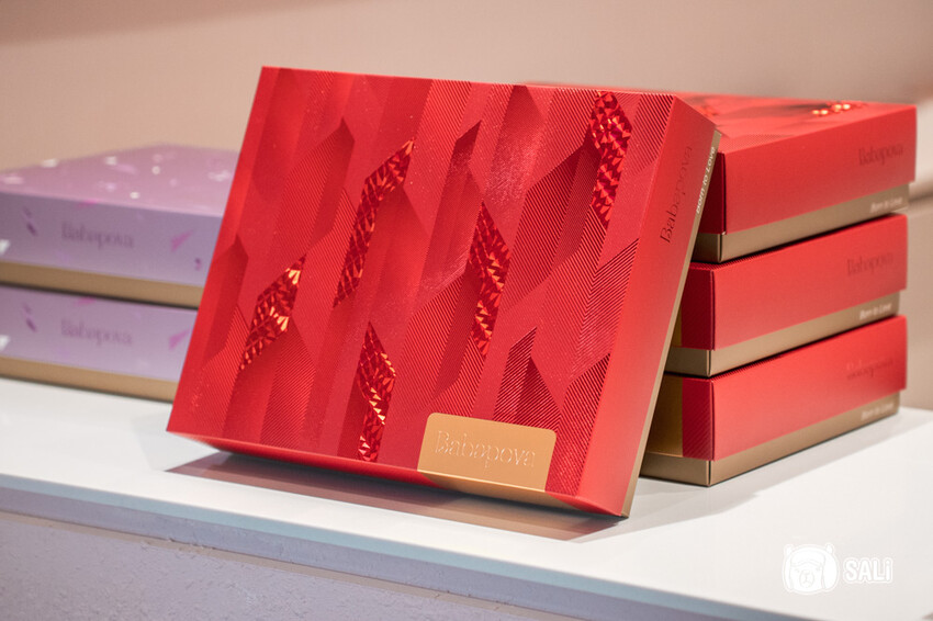 喜餅試吃|babapova 台中手工喜餅客製化推薦,小盒數自由搭,新人最愛高 CP 值喜餅 - 莎笠,小日子