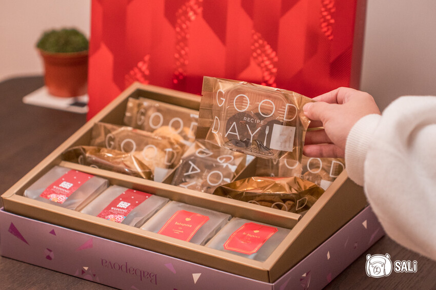 喜餅試吃|babapova 台中手工喜餅客製化推薦,小盒數自由搭,新人最愛高 CP 值喜餅 - 莎笠,小日子