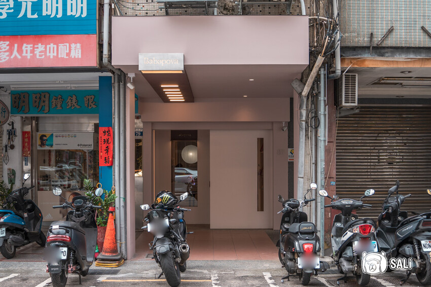 喜餅試吃|babapova 台中手工喜餅客製化推薦,小盒數自由搭,新人最愛高 CP 值喜餅 - 莎笠,小日子