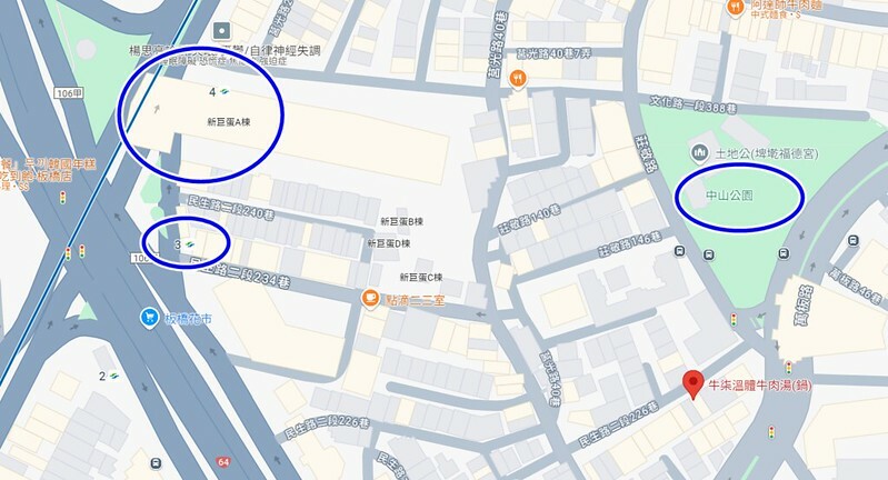 板橋溫體牛肉湯激推,台南道地原汁原味,個人牛肉火鍋。