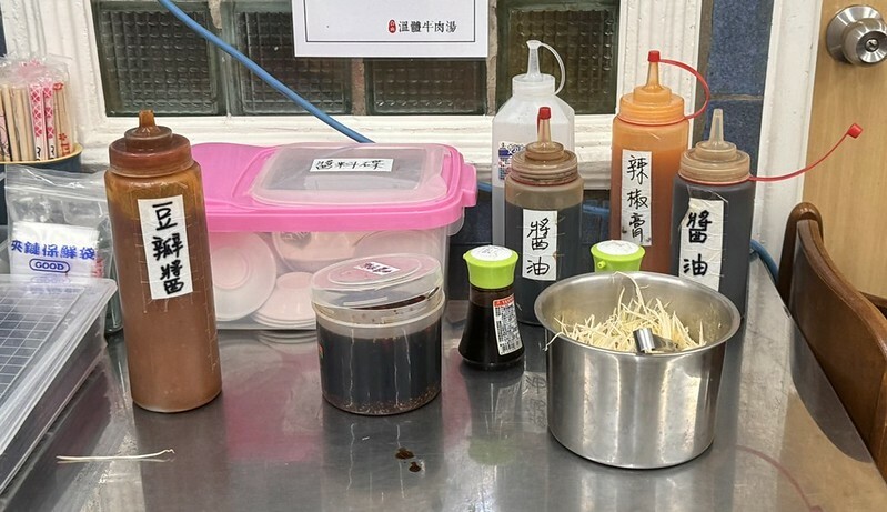 板橋溫體牛肉湯激推,台南道地原汁原味,個人牛肉火鍋。