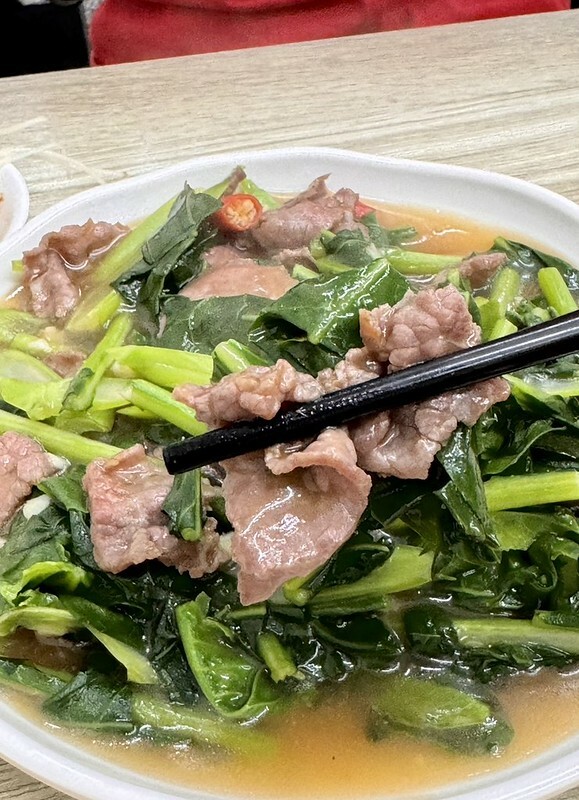 板橋溫體牛肉湯激推,台南道地原汁原味,個人牛肉火鍋。